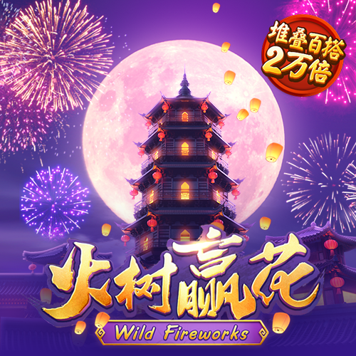 九阳股份：2019年净利润8.24亿元 同比增长9.22%