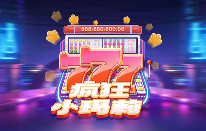 孔德淇：创新改造，让老商业街区焕发新活力