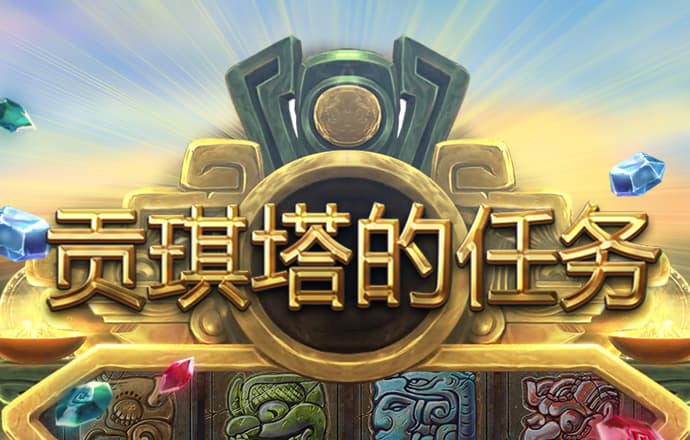 开创教师教育高质量发展新格局