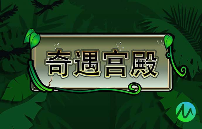 14年前借账户炒股旧案遭罚，涉深圳一证券从业人员，违规炒股长达7年