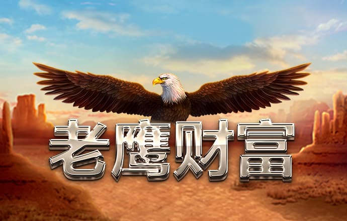 广东人行：本次存量房贷利率调整将惠及717万户家庭 平均每年减少利息支出约290亿元