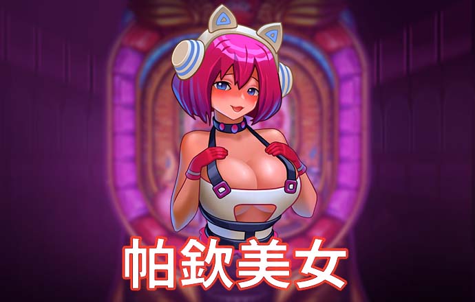 增强文化自信，守正创新推动社会主义文化强国建设