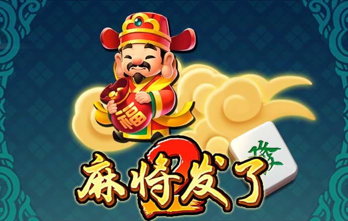 强化登记上牌管理！四部门联合发文加强电动自行车管理